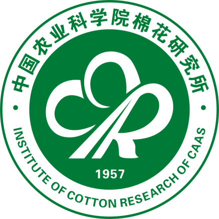 中国农业科学院棉花研究所